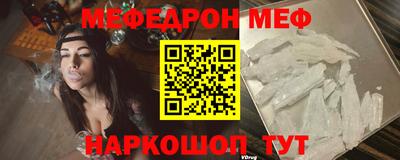 каннабис Гай