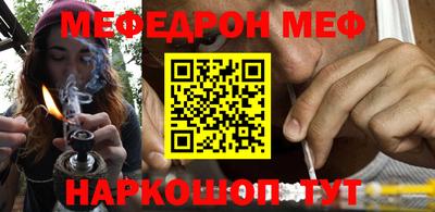 амфетамин Гатчина