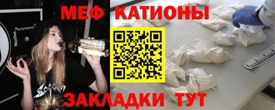 каннабис Гай