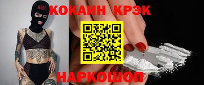каннабис Гай