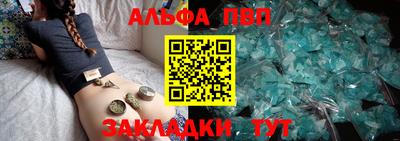 каннабис Гай