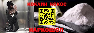 каннабис Гай