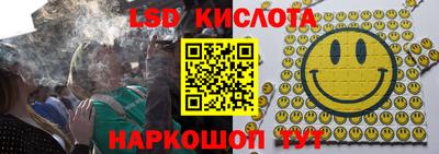 кокаин Гагарин