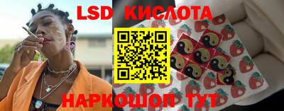 каннабис Гай