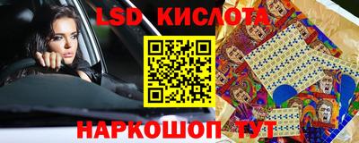 амфетамин Гатчина