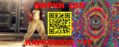 амфетамин Гатчина