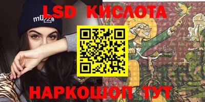 амфетамин Гатчина
