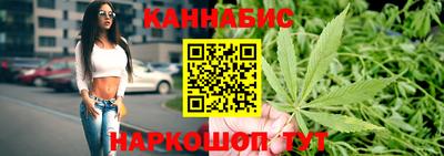 кокаин Гагарин