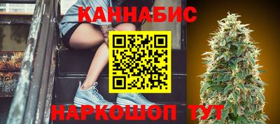 амфетамин Гатчина
