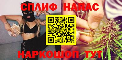 кокаин Гагарин