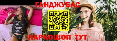 амфетамин Гатчина