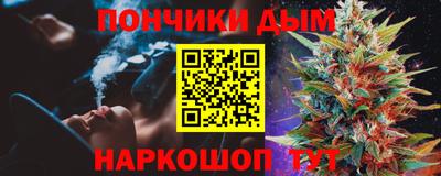 амфетамин Гатчина