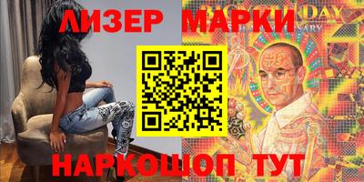 кокаин Гагарин