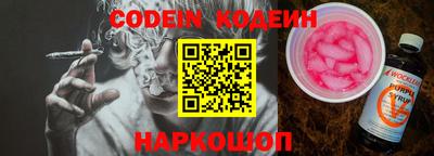 кокаин Гагарин