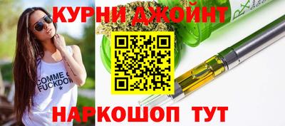 кокаин Гагарин