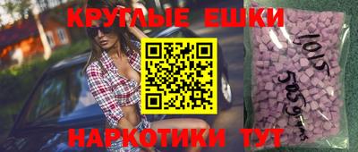 амфетамин Гатчина