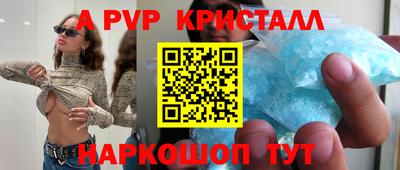 каннабис Гай