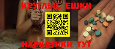 кокаин Гагарин