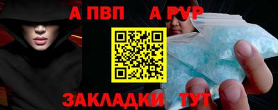 амфетамин Гатчина