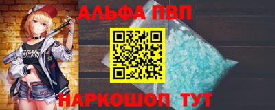 амфетамин Гатчина
