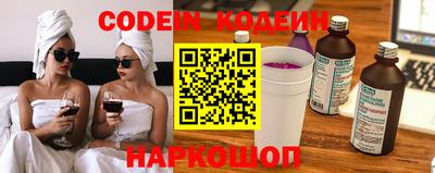 каннабис Гай