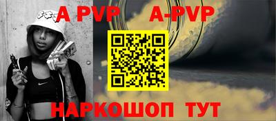 амфетамин Гатчина