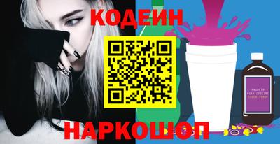 каннабис Гай