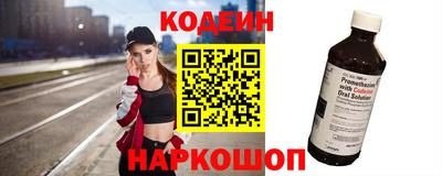 кокаин Гагарин