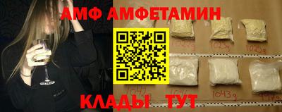 кокаин Гагарин