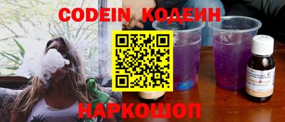 каннабис Гай