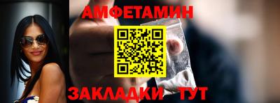 каннабис Гай