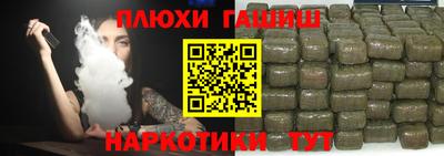 кокаин Гагарин