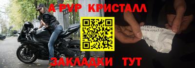каннабис Гай