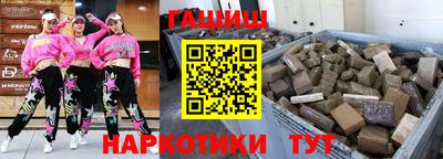кокаин Гагарин