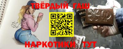 каннабис Гай