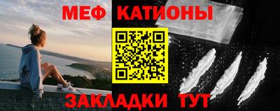 каннабис Гай