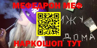 амфетамин Гатчина