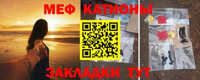 каннабис Гай